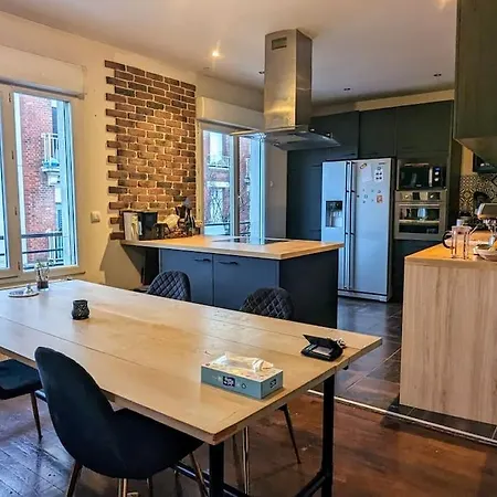 Appartement Elegant - Rer Drancy